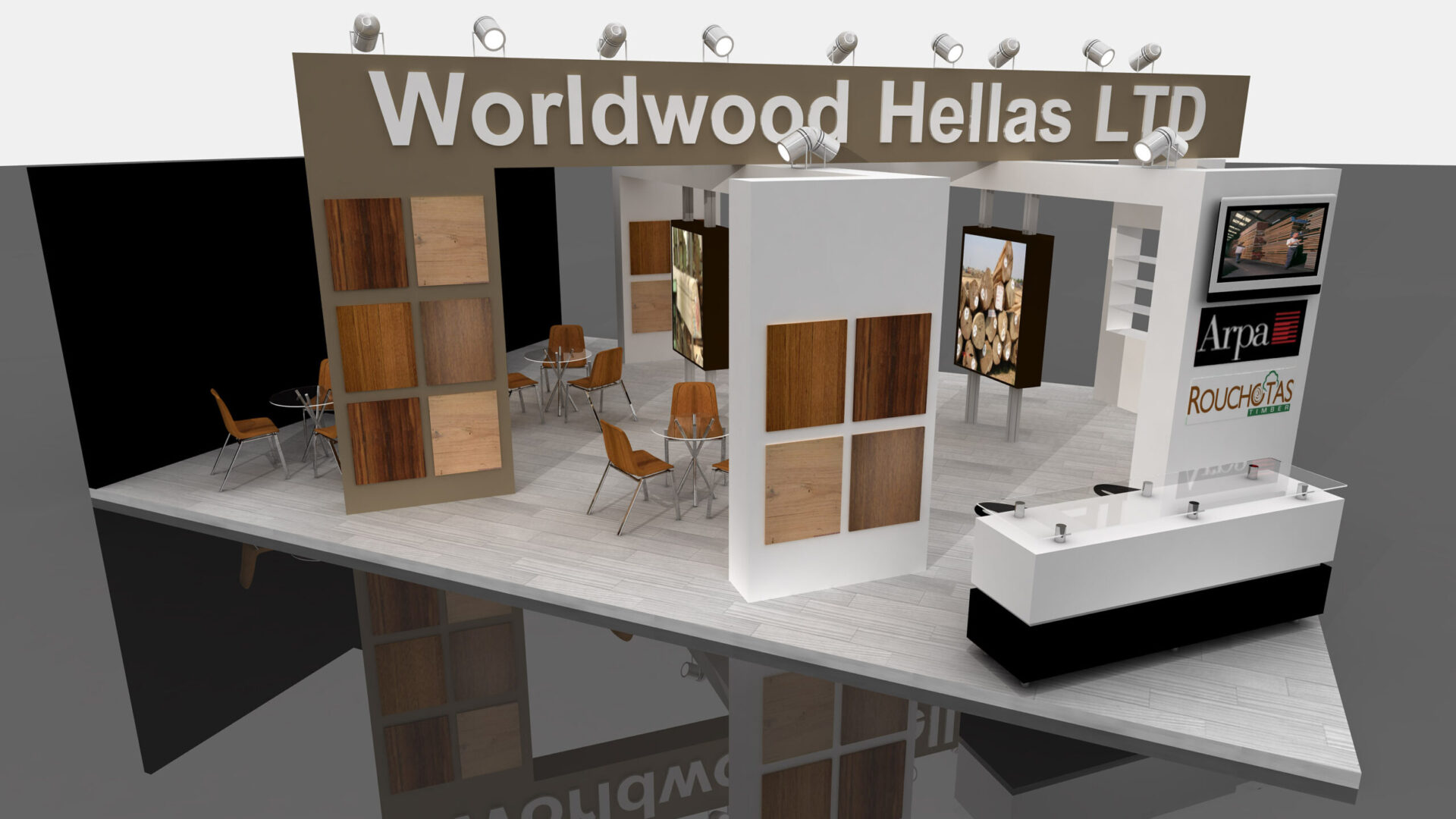 worldwood hellas ltd 3d project