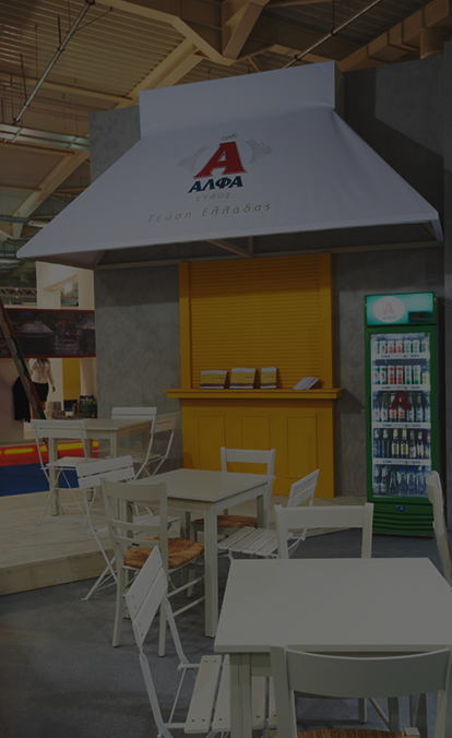 Εκθεσιακό περίπτερο Alfa Beer – Kornel Expo