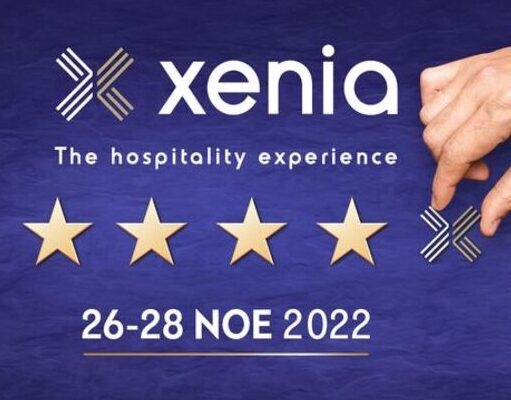 Xenia 2022 – Διεθνής Έκθεση Φιλοξενίας και Τουρισμού