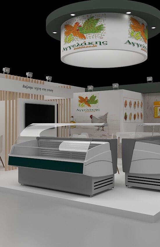 aggelakis 3d graphic project